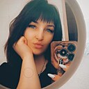 Анастасия, 30 лет