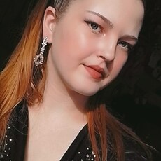 Фотография девушки Юлия, 18 лет из г. Иркутск