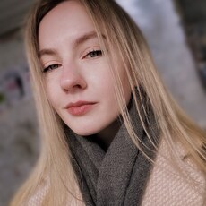 Екатерина, 21 из г. Казань.