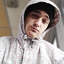 Дима, 20 лет