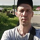 Сергей, 46 лет