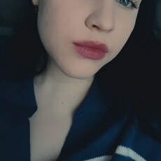 Полина, 21 из г. Чебоксары.