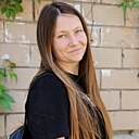 Диана, 35 лет