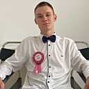 Сергей, 20 лет