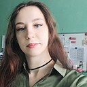 Марина, 30 лет