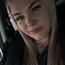 Ксения, 20 лет