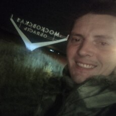 Фотография мужчины Антон, 28 лет из г. Череповец