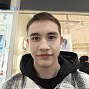 Родион, 19 лет