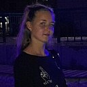 Лиза, 18 лет