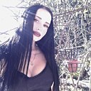 Карина, 28 лет