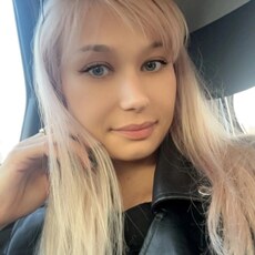 Фотография девушки Карина, 31 год из г. Ангарск