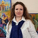 Инна, 44 года