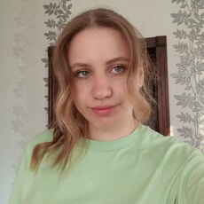 Фотография девушки Анна, 21 год из г. Великий Новгород