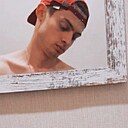 Артем, 23 года