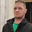 Александр, 41 год