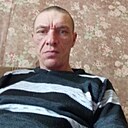 Евгений, 43 года