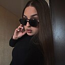 Лина, 21 год