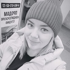 Фотография девушки Екатерина, 30 лет из г. Кудымкар
