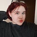 Диана, 19 лет
