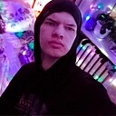 Дмитрий, 22 года