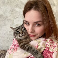 Фотография девушки Ульяна, 21 год из г. Астрахань