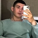 Кирилл, 21 год