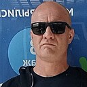 Андрей, 41 год