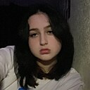Ульяна, 18 лет