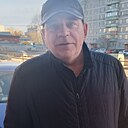 Серней, 55 лет