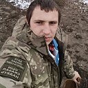 Виталий, 23 года