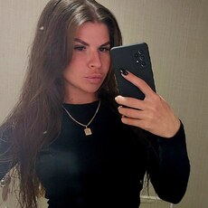 Анастасия, 30 из г. Анапа.