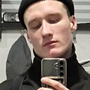 Артем, 23 года