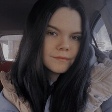 Фотография девушки Дарья, 19 лет из г. Черногорск
