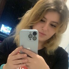 Фотография девушки Кристина, 26 лет из г. Вейделевка