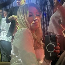 Анна, 41 из г. Саратов.
