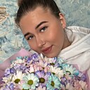 Екатерина, 20 лет