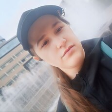 Фотография девушки Светлана, 25 лет из г. Екатеринбург