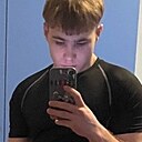 Step, 19 лет
