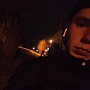 Павел, 21 год