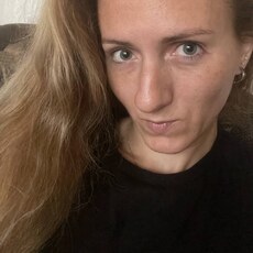 Леся, 33 из г. Санкт-Петербург.