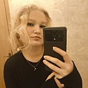 Ксения, 20 лет