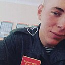Димасик, 23 года