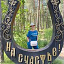 Ирония, 53 года