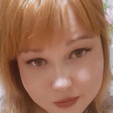 Фотография девушки Анастасия, 30 лет из г. Шадринск