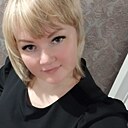 Карина, 35 лет