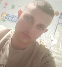 Фотография мужчины Кирилл, 19 лет из г. Плавск