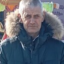 Александр, 57 лет