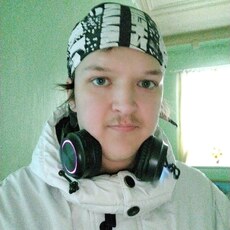 Фотография мужчины Вадим, 29 лет из г. Благовещенск