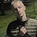 Данил, 18 лет