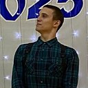 Александр, 20 лет